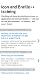 Mobile Screenshot of icontraining.blogspot.com