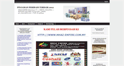 Desktop Screenshot of gov-loan2u.blogspot.com