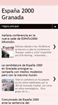 Mobile Screenshot of e2000granada.blogspot.com
