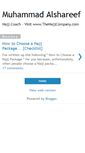 Mobile Screenshot of hajjcoach.blogspot.com
