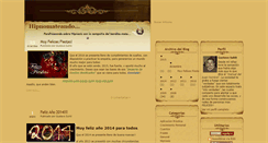Desktop Screenshot of ggshipnosis.blogspot.com