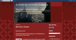 Desktop Screenshot of eldiarideculturaclassica.blogspot.com