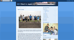Desktop Screenshot of elbertjapan.blogspot.com