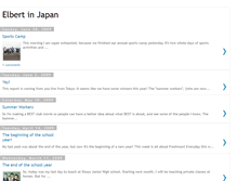 Tablet Screenshot of elbertjapan.blogspot.com