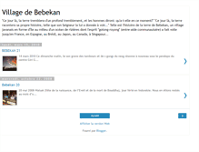 Tablet Screenshot of bebekan-e.blogspot.com