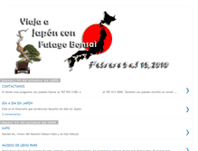 Tablet Screenshot of futagobonsaijapon.blogspot.com