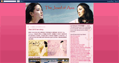 Desktop Screenshot of lee-young-ae.blogspot.com