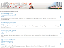 Tablet Screenshot of lankawebnews.blogspot.com