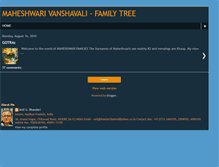 Tablet Screenshot of maheshwari-familytree.blogspot.com