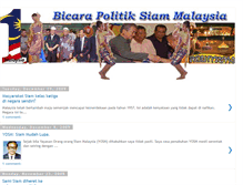 Tablet Screenshot of politiksiam.blogspot.com