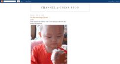 Desktop Screenshot of channel3chinablog.blogspot.com