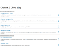 Tablet Screenshot of channel3chinablog.blogspot.com