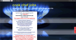 Desktop Screenshot of cookchefjobs.blogspot.com