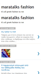 Mobile Screenshot of maratalksfashion.blogspot.com