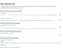 Tablet Screenshot of me-isolationist.blogspot.com