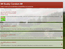 Tablet Screenshot of buddycondom.blogspot.com