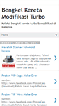 Mobile Screenshot of bengkel-workshop-kereta.blogspot.com
