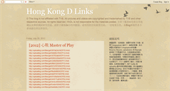 Desktop Screenshot of hongkongdlinks.blogspot.com