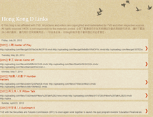 Tablet Screenshot of hongkongdlinks.blogspot.com