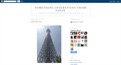Desktop Screenshot of interesting-japan.blogspot.com