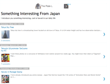 Tablet Screenshot of interesting-japan.blogspot.com