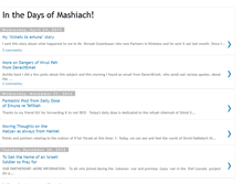 Tablet Screenshot of daysofmashiach.blogspot.com
