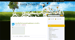 Desktop Screenshot of amazing-thailand-tour.blogspot.com