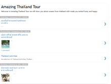 Tablet Screenshot of amazing-thailand-tour.blogspot.com