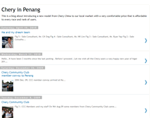 Tablet Screenshot of cherypenang.blogspot.com