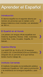 Mobile Screenshot of cch-actividades-espaniol.blogspot.com