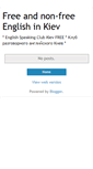 Mobile Screenshot of englishinkiev.blogspot.com