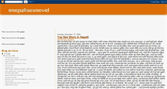 Desktop Screenshot of enepalisexnovel.blogspot.com
