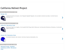 Tablet Screenshot of californiahelmetproject.blogspot.com