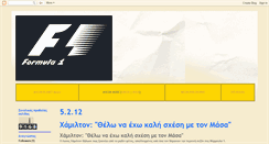 Desktop Screenshot of f1-m1con.blogspot.com