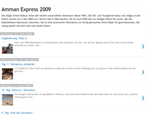 Tablet Screenshot of amman-express.blogspot.com