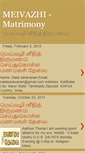 Mobile Screenshot of meivazhi-matrimony.blogspot.com