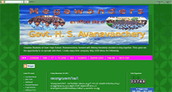Desktop Screenshot of megawonders.blogspot.com