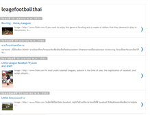 Tablet Screenshot of leagefootballthai.blogspot.com