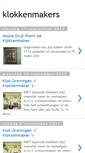 Mobile Screenshot of klokkenmakers.blogspot.com
