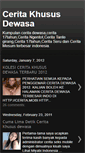 Mobile Screenshot of ceritakhusus-dewasa.blogspot.com