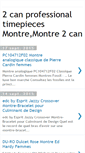 Mobile Screenshot of 2canprofessionaltimepiecesmontre.blogspot.com