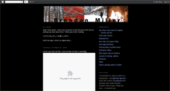 Desktop Screenshot of brendanmillerjapan.blogspot.com
