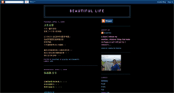 Desktop Screenshot of lovelykuanting.blogspot.com