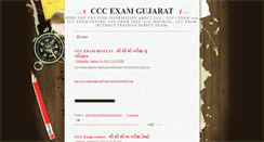 Desktop Screenshot of cccexamgujarat.blogspot.com