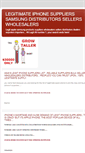 Mobile Screenshot of legitimateiphonesuppliers.blogspot.com