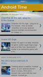 Mobile Screenshot of android-time.blogspot.com