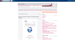 Desktop Screenshot of fpustaka.blogspot.com
