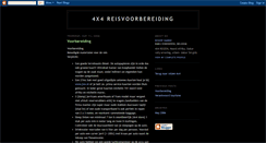 Desktop Screenshot of 4x4reisvoorbereiding.blogspot.com