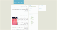 Desktop Screenshot of datumfreedom.blogspot.com