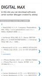 Mobile Screenshot of digitmax.blogspot.com